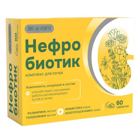 Фото Нефробиотик BioForte, таблетки 300 мг, 60 шт.