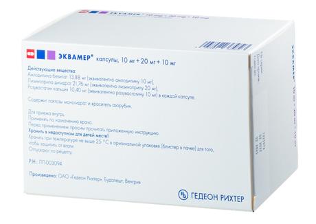 Фото Эквамер, капсулы 10 мг+20 мг+10 мг, 30 шт.