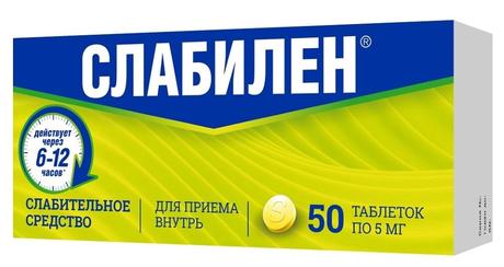 Фото Слабилен, таблетки 5 мг, 50 шт.