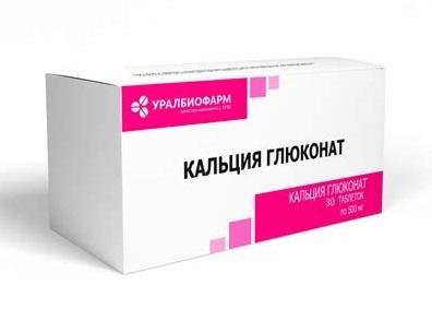 Фото Кальция глюконат, таблетки 500 мг, 30 шт. (Уралбиофарм)