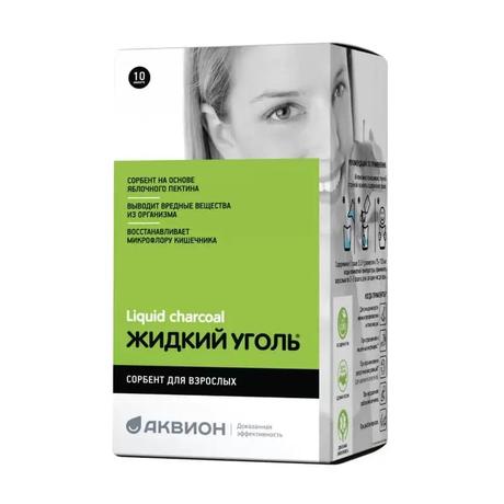 Фото Аквион Жидкий уголь, комплекс с пектином, порошок д/приг. раствора 5 г, саше 10 шт.