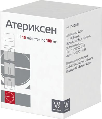 Фото Атериксен, таблетки 100 мг, 10 шт.