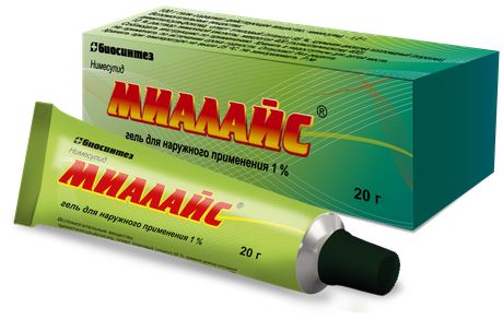 Фото Миалайс, гель 1%, 20 г