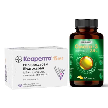 Фото Набор Ксарелто табл 15мг 98шт и Омега-3 35% BioForte капс х90