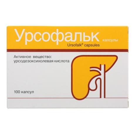 Фото Урсофальк, капсулы 250 мг, 100 шт.