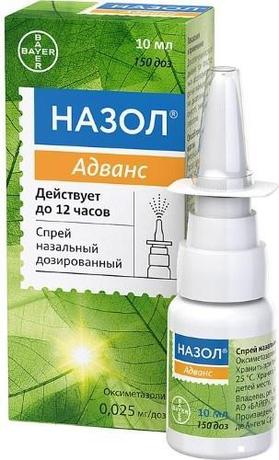 Фото Назол Адванс, спрей назальный дозированный 0.025 мг/доза, 10 мл