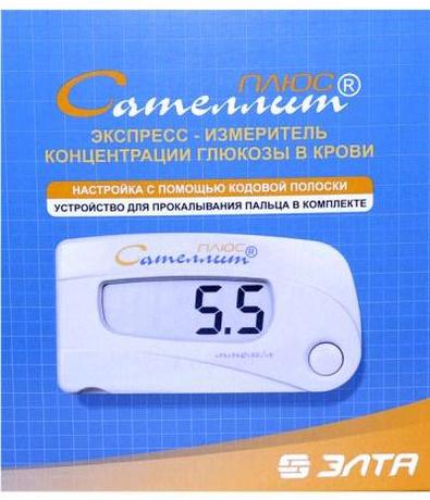 Фото Глюкометр Сателлит Плюс портативный ПКГ-02.4 (с полоской ПКГЭ-02.4)