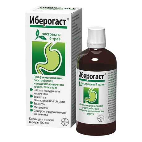Фото Иберогаст, капли 100 мл, 1 шт.