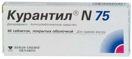 Фото Курантил N 75, таблетки покрытые пленочной оболочкой 75 мг, 40 шт.