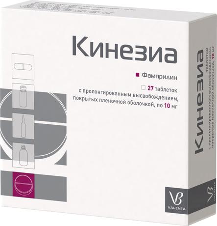 Фото Кинезиа, таблетки с пролонгированным высвобождением, покрытые пленочной оболочкой 10 мг, 27 шт.
