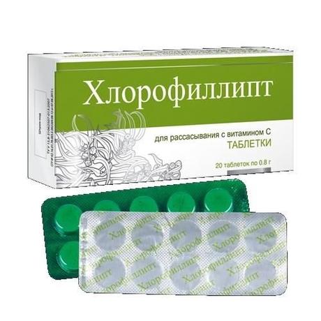 Фото Хлорофиллипт с витамином с таблетки для рассасывания 0,8 г №20