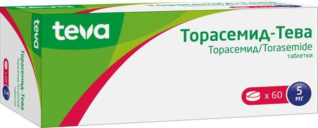 Фото Торасемид-Тева, таблетки 5 мг, 60 шт.