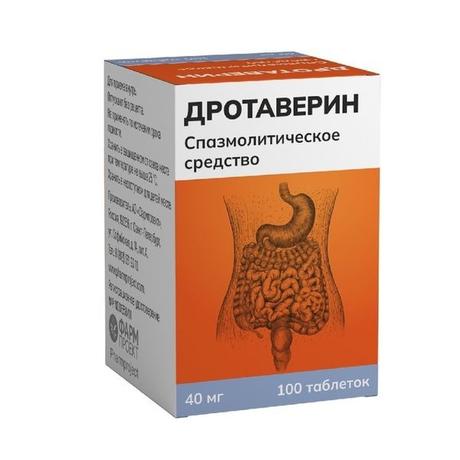 Фото Дротаверин табл 40 мг х100