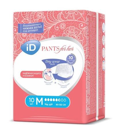 Фото Id Pants For Her нижнее белье впитывающее м (80-130 см) трусы урологические №10