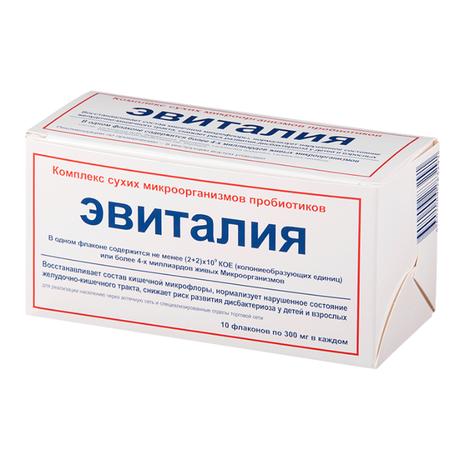 Фото Эвиталия, закваска сухая, флаконы 300 мг, 10 шт.