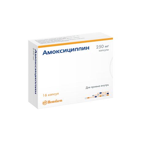 Фото Амоксициллин, капсулы 250 мг, 16 шт.