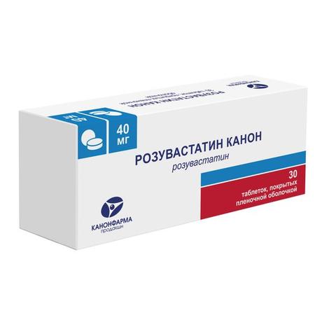 Фото Розувастатин Канон таблетки, покрытые пленочной оболочкой 40 мг, 30 шт.