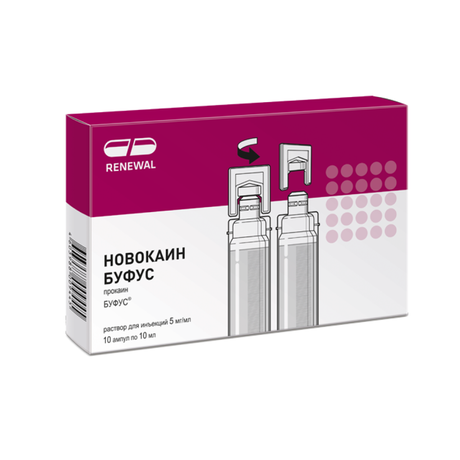 Фото Новокаин буфус, раствор 5 мг/мл, ампулы 10 мл, 10 шт.