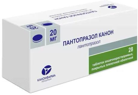 Фото Пантопразол Канон, таблетки покрыт. плен. об. 20 мг, 28 шт.
