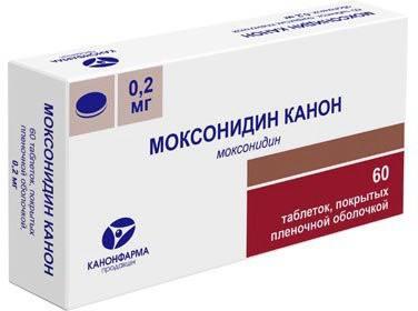 Фото Моксонидин Канон, таблетки покрытые пленочной оболочкой 0.2 мг, 60 шт.