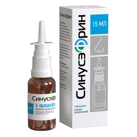 Фото Синусэфрин, спрей назальный, флакон 15 мл