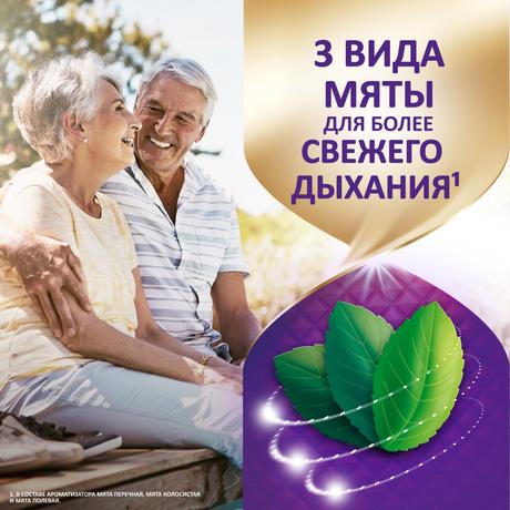 Фото Корега Двойная сила таблетки для тщательного очищения зубных протезов и быстрого удаления пятен, 36 шт.