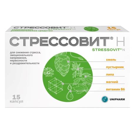 Фото Стрессовит Н, капсулы, 15 шт.