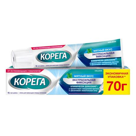 Фото Корега Экстра Сильный Мятный крем для всесторонней фиксации съемных зубных протезов до 12 часов, 70 г