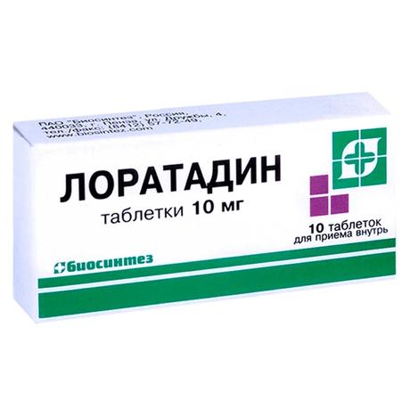 Фото Лоратадин, таблетки 10 мг, 10 шт. (Биосинтез)