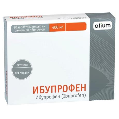 Фото Ибупрофен таблетки, покрытые пленочной оболочкой 400 мг, 20 шт. (Алиум)