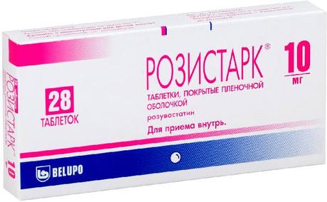 Фото Розистарк, таблетки покрыт. плен. об. 10 мг, 28 шт.
