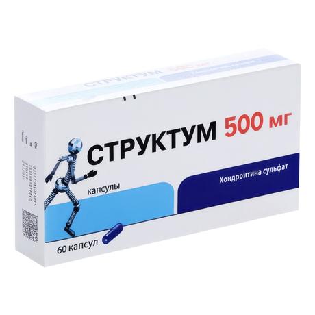Фото Структум, капсулы 500 мг, 60 шт.