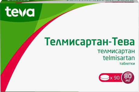 Фото Телмисартан-Тева, таблетки 80 мг, 90 шт.