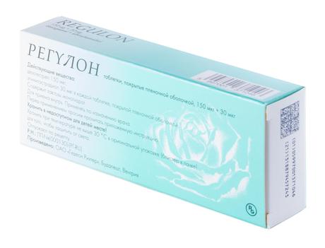 Фото Регулон, таблетки покрыт. плен. об., 21 шт.