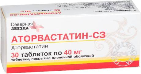Фото Аторвастатин-СЗ, таблетки покрыт. плен. об. 40 мг, 30 шт.