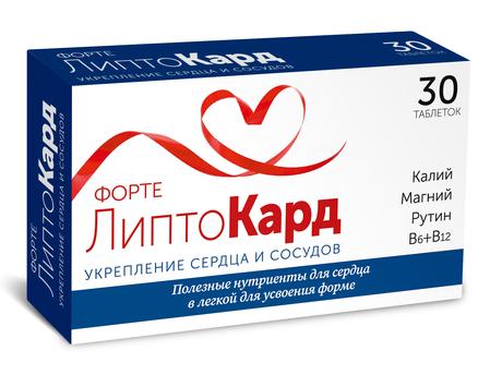Фото Липтокард Форте, таблетки, 30 шт.