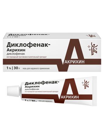 Фото Диклофенак-Акрихин, мазь 1%, 30 г
