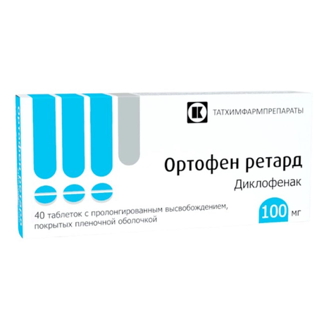 Фото Ортофен ретард, таблетки с пролонг. высвобождением, покрытые пленочной оболочкой 100 мг, 40 шт.