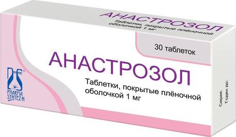 Фото Анастрозол, таблетки покрыт. плен. об. 1 мг, 30 шт.