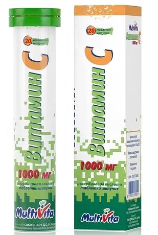 Фото Витамин С таблетки шипучие 1000 мг, 20 шт.