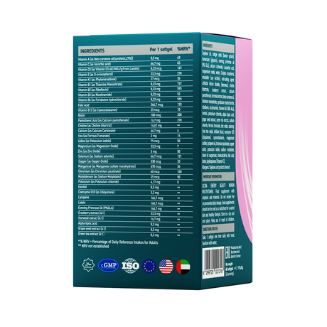 Фото UESUPPS Ультра Энерджи Бьюти Вумен Мультивитамин, капсулы, 60 шт.