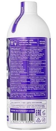 Фото Waterdent, жидкость для ирригатора отбеливающая, 500 мл