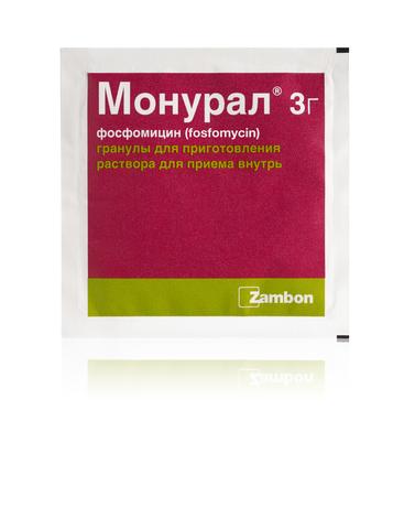 Фото Монурал, гранулы для приготовления раствора, пакетик 3 г, 1 шт.