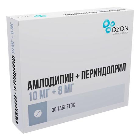 Фото Амлодипин+Периндоприл, таблетки 10 мг+8 мг, 30 шт.