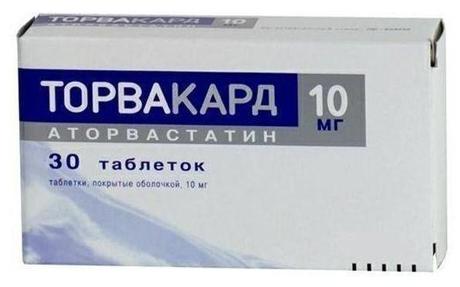 Фото Торвакард, таблетки покрыт. плен. об. 10 мг, 30 шт.
