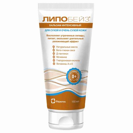 Фото Липобейз, бальзам интенсив для сухой и очень сухой кожи, туба 150 мл