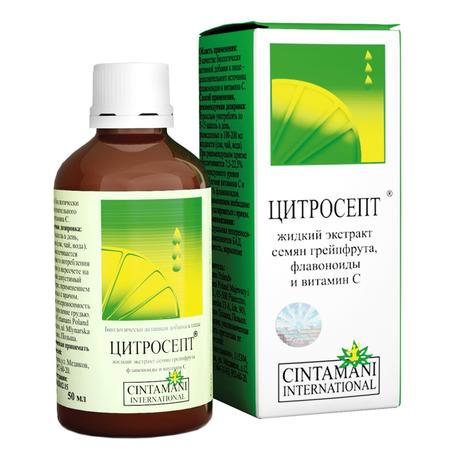 Фото Цитросепт, капли, 50 мл