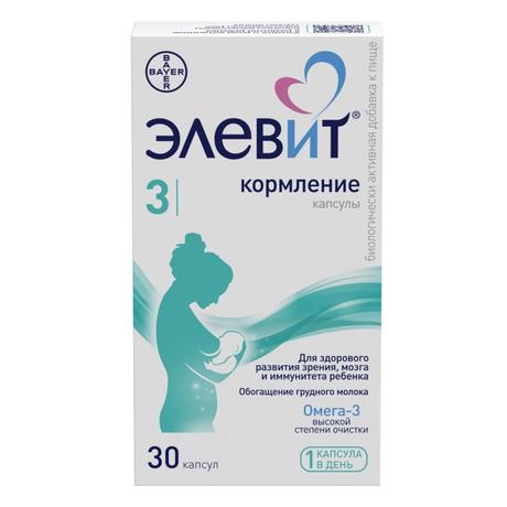 Фото Элевит Кормление, капсулы, 30 шт.