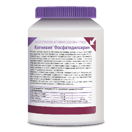 Фото Когнивия Фосфатидилсерин, капсулы, 60 шт.