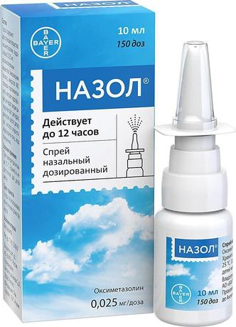 Фото Назол, спрей назальный 0,025 мг/доза, 10 мл